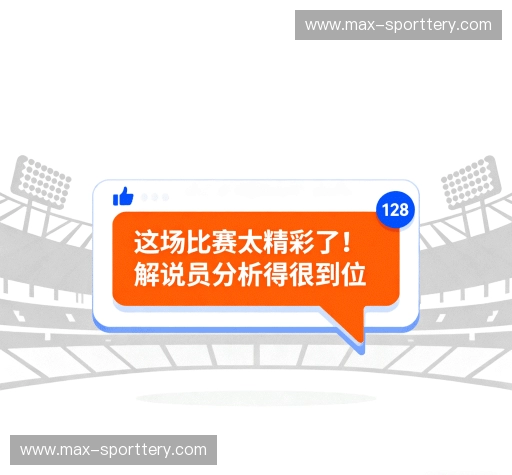 客户评价汇总表